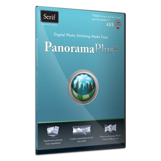 Serif PanoramaPlus X4