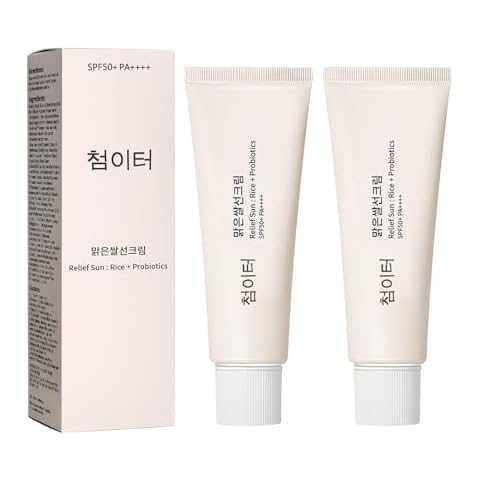 2PCs Korean Skin Care Solution for All Skin Types, S-P-F50 +PA++++, SP50+++Korean Skin Care Solution for All Skin Types Cover