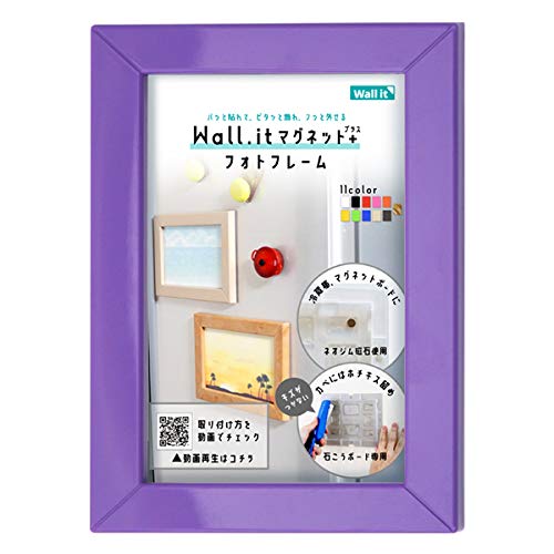 Wall.it tHgt[ }OlbgvX (Pij (p[v)