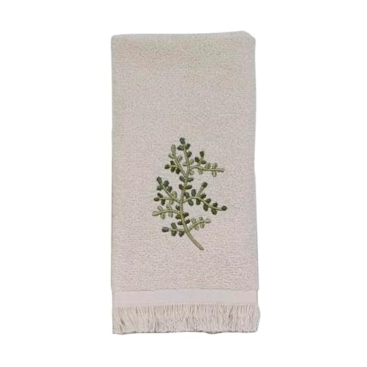 Avanti Linens Greenwood Fingertip Towel, Ivory