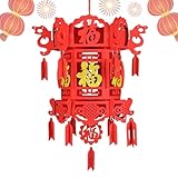 Montage simple : Cette lanterne chinoise de Nouvel An se monte en un instant grâce aux crochets et à la corde fournis, sans nécessiter d'outil. Son installation rapide permet de décorer sans effort votre intérieur ou un espace d'événement pour les célébrations festives.