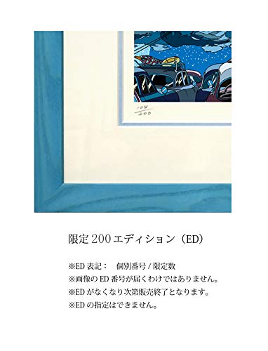 Amazon.co.jp: わたせせいぞう 版画(ジクレー） ｢スターダスト