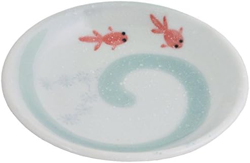 4 Pieces of Japanese 4" Diameter Porcelain Kingyo Goldfish Sushi Soy Sauce Wasabi Dishes