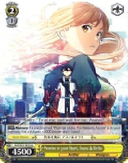 Promise in your Heart, Asuna & Kirito - SAO/S51-E010 - U - Sword Art Online The Movie – Ordinal Scale – - (Sword Art Online The Movie – Ordinal Scale – Booster Pack)