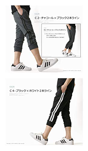 (ラフルーレ) RAFFRULE ジャージパンツ メンズ ストレッチ
