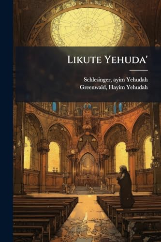 Likute Yehuda': 01 (Hebrew Edition)