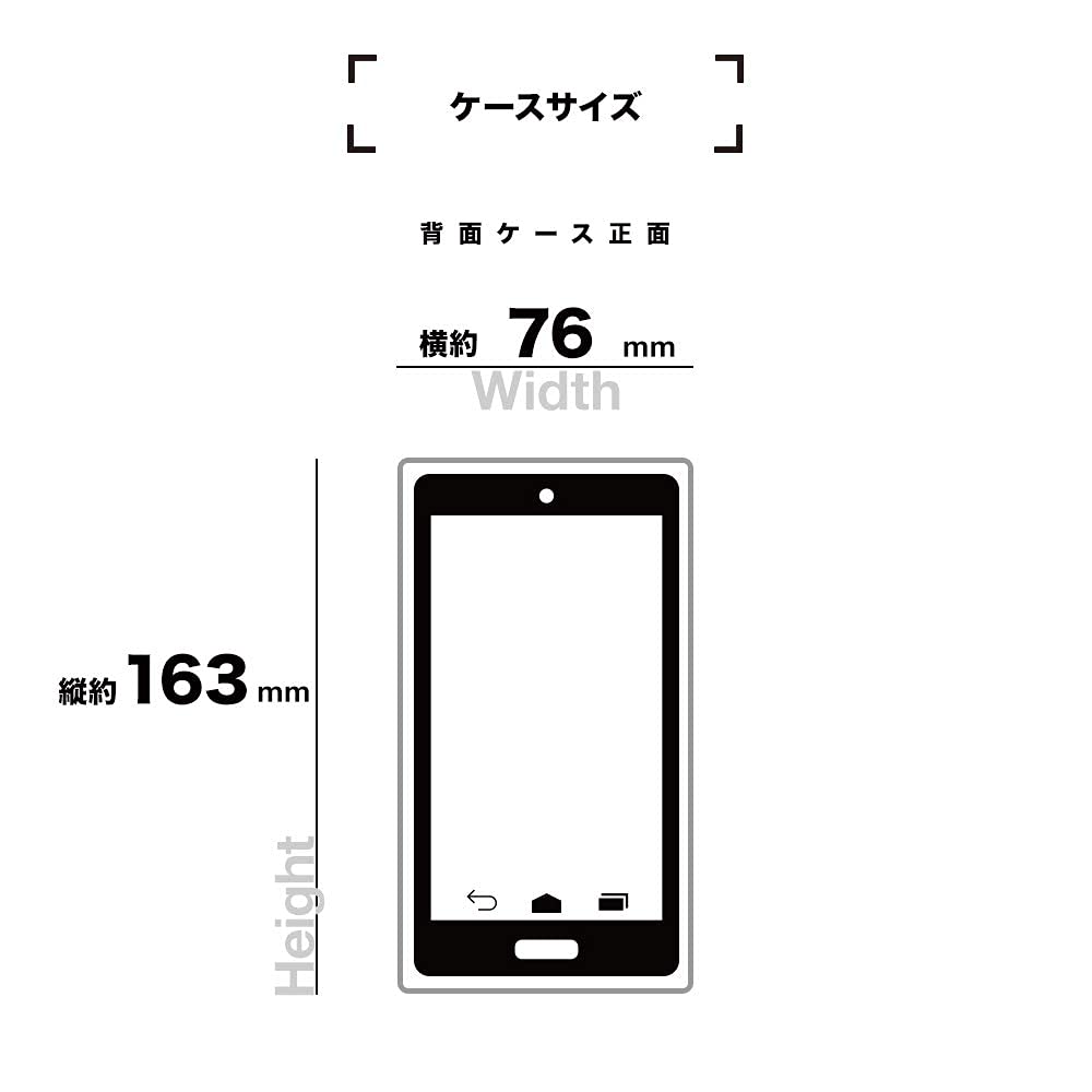 Amazon.co.jp: ラスタバナナ AQUOS R5G SH-51A SHG01 ケース