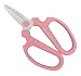 SAKAGEN HAND CREATION Flower Scissors Hand Creation F-180/Blade is longer than F170 type (Pink)