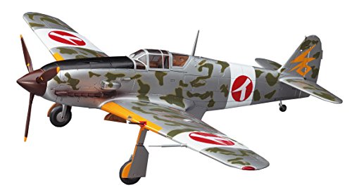 Kawanishi N1K Hasegawa 1/48 réplique historique miniature plastique