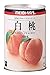 明治屋 フルーツマーケット 白桃 425g