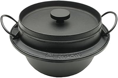 Amazon Com Iwachu 410 719 Japanese Cast Iron Gohan Nabe Rice Cooker Black Home Kitchen
