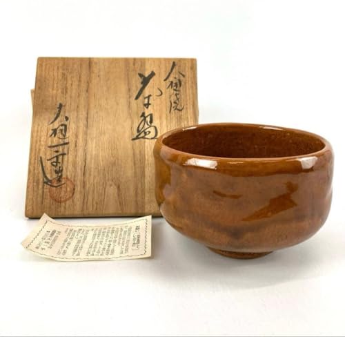 大樋焼」の人気商品一覧 | 安い商品を通販サイトから探す - 価格.com