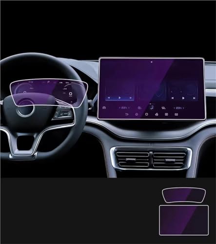Film protection d'écran voiture BYD Seal U DM-i 2024 verre trempé bleu 15.6