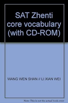 SAT Zhenti core vocabulary