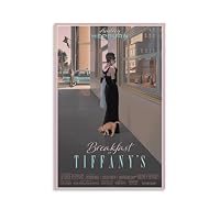 Amazon.co.jp: 映画シリーズポスターティファニーのでの朝食ポスター