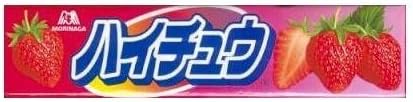 Morinaga - Original Japanese Hi-Chew Muscat Candy 1 Pack-- Strawberry Flavor