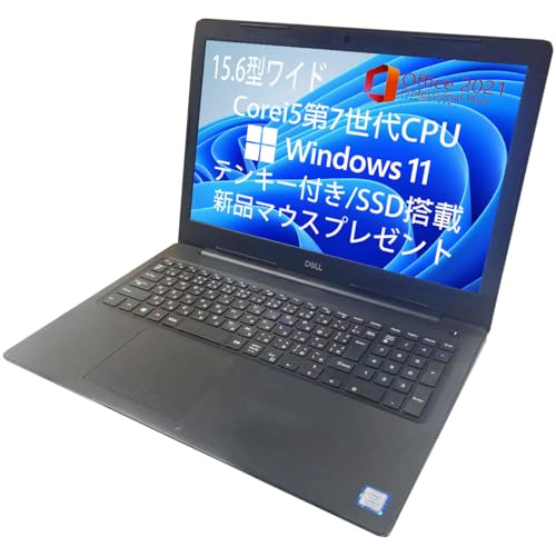 Amazon.co.jp: 【整備済品】 Windows11/ MS Office 2021搭載/デル