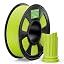 Green 1KG
