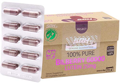Sph 100% Pure Bilberry 60000 Lutein 25Mg 60 Capsules Eye Health Supplements (3 Pack) #TOP7