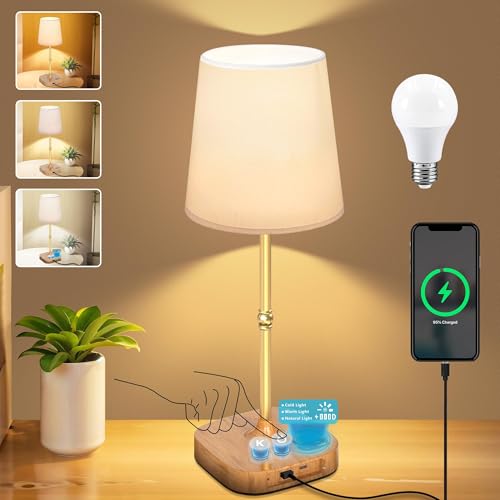 Cordless Table Lamp, Rechargeable Table Lamp with Adjustable Brightness, 8000mAh Battery Operated Portable with 3 Light Modes, Perfect for Dining Room, Office, Bedroom