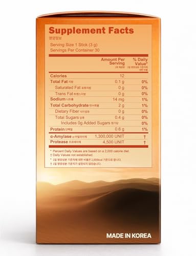 Rhionia Sprouted KAMUT Wheat Enzyme Powder Sticks