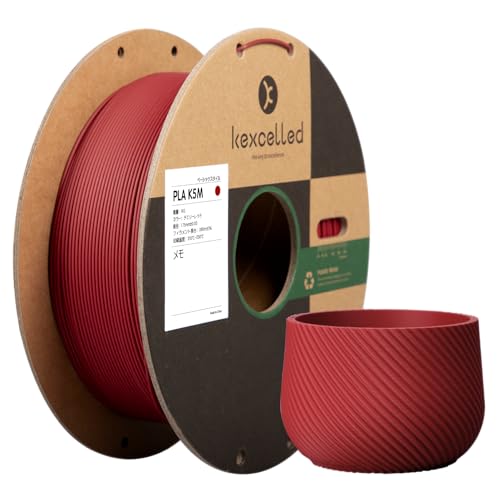 Kexcelled マットPLA つや消しの質感 紙ボビン 3Dプリンターフィラメント素材 1.75mm径 ほとんどのFDM 3Dプリンターに対応 スプール造形材料 寸法精度+/- 0.03mm 正味量1kg(2.2lbs) チェリーレッド