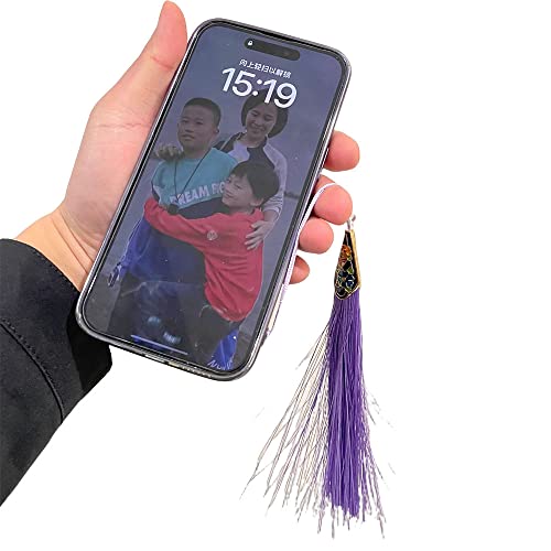 1Pcs Tassels For Jewelry Making,Chinese Style Fashion Soft Silky Imitation Silk Tassels Fit Diy Accessories Backpack Mobile Phone Case Pendant #TOP2