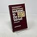Invitation to the Talmud: A Teaching Book (English, Aramaic and Hebrew Edition)