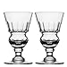 Original Absinthe Glass: Set of 2 - Vintage Reservoir Pontarlier Style Cordial Cocktail Glasses