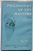 Philosophy of the Masters (Gurmat Siddhant), Series Five B002C4Z37M Book Cover