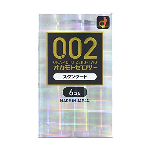 Okamoto 0,02 EX Kondom (6er Box) –-Urethan überträgt Körperwärme Weiches Material auf Wasserbasis geschmiert Japanische Kondom in der Welt (Top Brand in Japan)