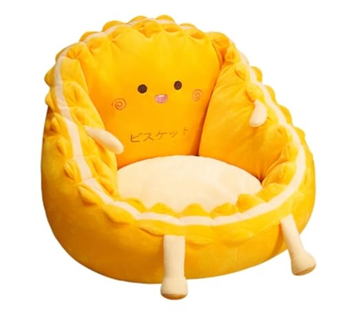 Farigrut キッズソファ 子供用 ソファ 座椅子 クッション ソファー 1人用 キッズ ミニソファキッズソファー 座れるぬいぐるみ 子供 大人 椅子 背もたれ ソフトチェア ソファクッション (60*60cm,B)