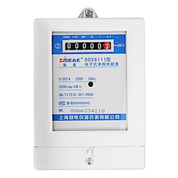 Фронт view of the Generic DDS6111 Electric Energy Meter
