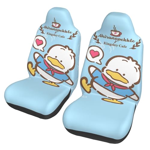 �V�[�g�J�o�[ �J�[ �ی� �ԗp �V�[�g�J�o�[ �^�]�� ����ȃZ�b�g ���킢�� ���Ђ�̃y�b�N�� �ėp ����h�~ �t�����g2�� �y/���ʎ� ��t�ȒP �ې�OK �L�k���n CYT186