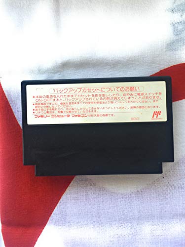 コズミックウォーズの関連画像1