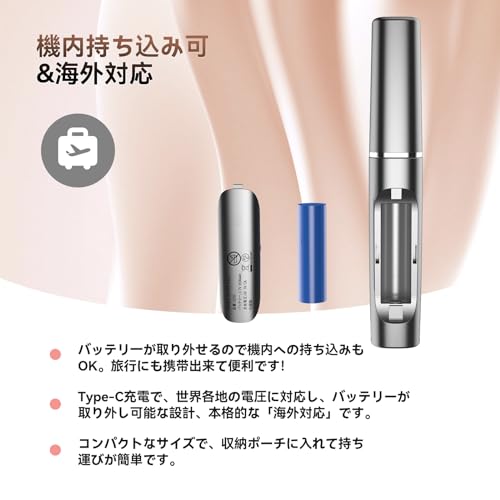 POLENTAT ヘアアイロン コードレス の商品画像 6