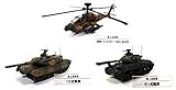 En esta colección, las escalas de reproducción de las miniaturas son variables: 1: 100 o 1:72 o 1: 900 dependiendo de los vehículos.