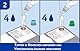 Halsschmerzen Heimtest 1 Stück I Streptokokken A Test für zuhause I Früherkennung von Racheninfektionen I Strep A Schnelltest I Scharlach Test