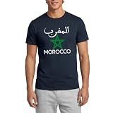 Spreadshirt Morocco Drapeau Maroc Étoile Cadeau pour Marocains T...