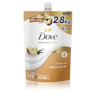 【8.5個分】【大容量】Dove（ダヴ) ボディーソープ プレミアムモイスチャーケア 詰め替え 大容量 2800g 1,598円（1,509円）！プライム会員は送料無料！