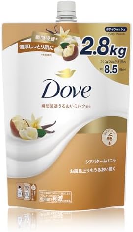 （06:00時点） Dove(ダヴ) ボディウォッシュ シアバター&バニラ 大容量 詰替 8.5個分 2.8kg 瞬間浸透うるおいミルク トリプルセラミド配合 濃密泡