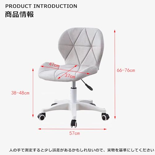 椅子セット、ダイニングチェア、デスクチェア オフィスチェア イス チェア レーダーチェア、椅子、10 CM昇降、360度回転、蝶々チェア おしゃれ 組立簡単、 B4セット(ブラック、PUレザー) [3]