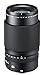 Fujinon GF120mmF4 R LM OIS WR Macro Lens