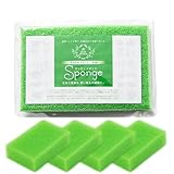 【サンサンスポンジ】スポンジ 4個セット キッチンスポンジ 食器洗い お風呂 レンジ周り 用途いろいろ 驚きの水切れ＆泡立ち 丈夫で長持ち 台所用品 キッチン用品 グリーン