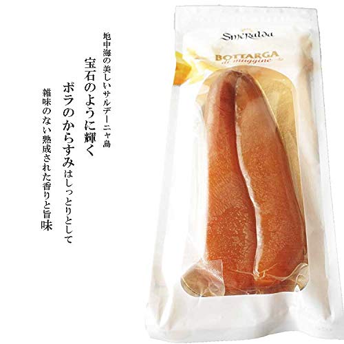T4 からすみ