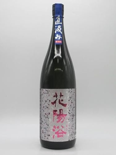 はなあび 日本酒」の人気商品一覧・価格比較 - 価格.com