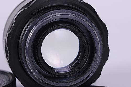 Helios 44-2 Legendary Soviet Lens Included Adapter M42 for Sony NEX thumbnail 5