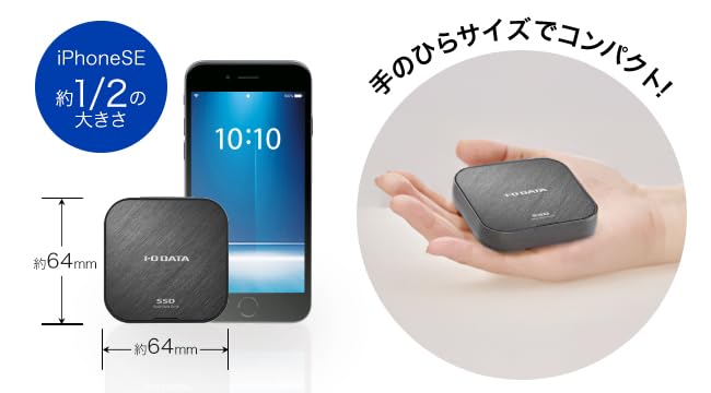 【新品】I-O DATA 2TB 外付けSSD R-SSPT-UF2 Amazon | R-SSPT-UF2 USB 40Gbps USB4 対応 ポータブルSSD 2TB | アイ