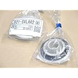 INAX用・トステム用・LIXIL用 互換性あり。プッシュワンウェイ排水栓 密閉フタ 浴槽 部品 風呂のお湯がぬける【 B21-SVLAR2(W) 】