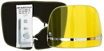 Amazon | Z-FATHER 旭風防 イエロー(緑布タレ) | スクリーン本体 | 車